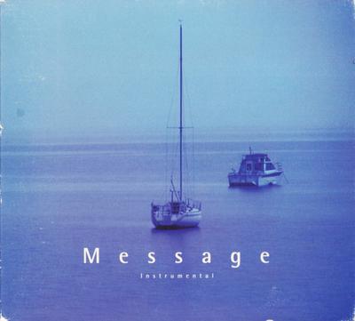 CD UNKNOWN ARTIST - Message (Instrumental) OPP324 Della 1995 Japan Dance & Electronica Used
