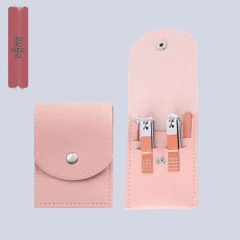 Sai Jiarui Manicure and Pedicure Tool Set
