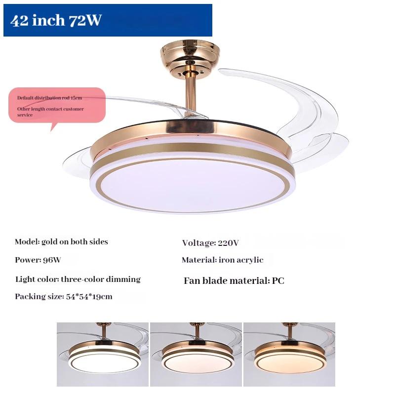 220V Invisible Ceiling Fan Lamps Bedroom Living Room Dining Room Study LED Modern And Minimalist Household Pendant Light
