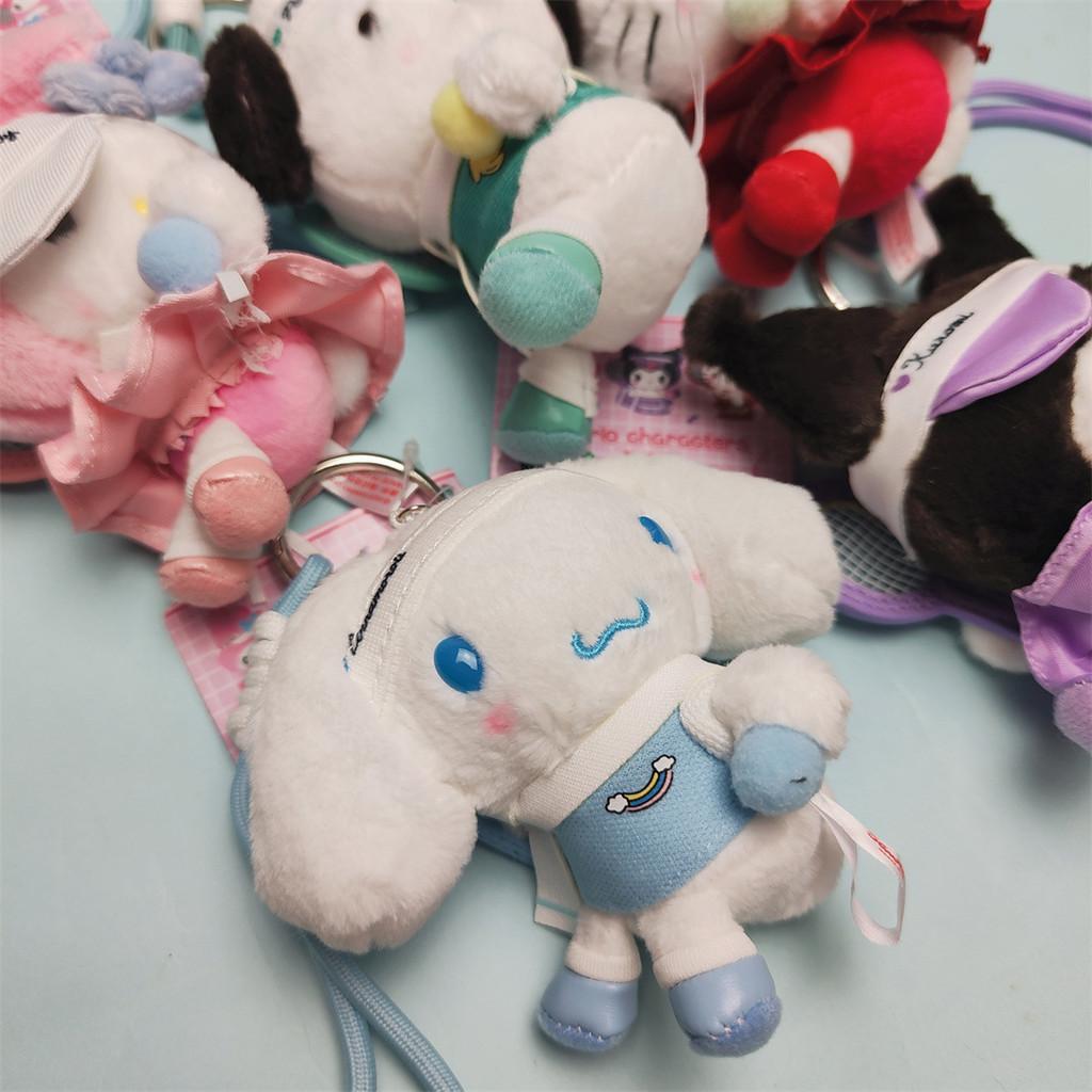 Plush Toy Bag Charm With Soft Pp Cotton For Kids And Collectors