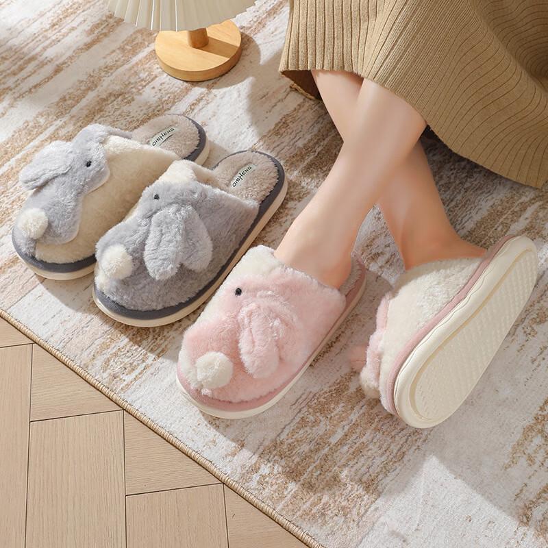Cute Coco Rabbit Plush Winter Home Slippers