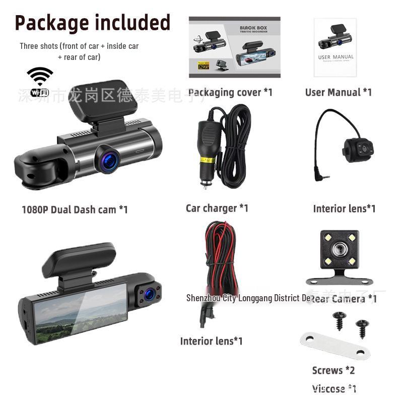 M8 Dual Lens HD Dash Cam with WiFi & Infrared Night Vision