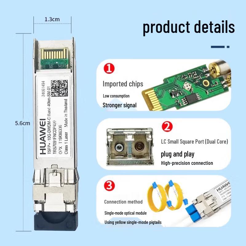 Huawei TSFP+ 10G DWDM Tunable Optical Module