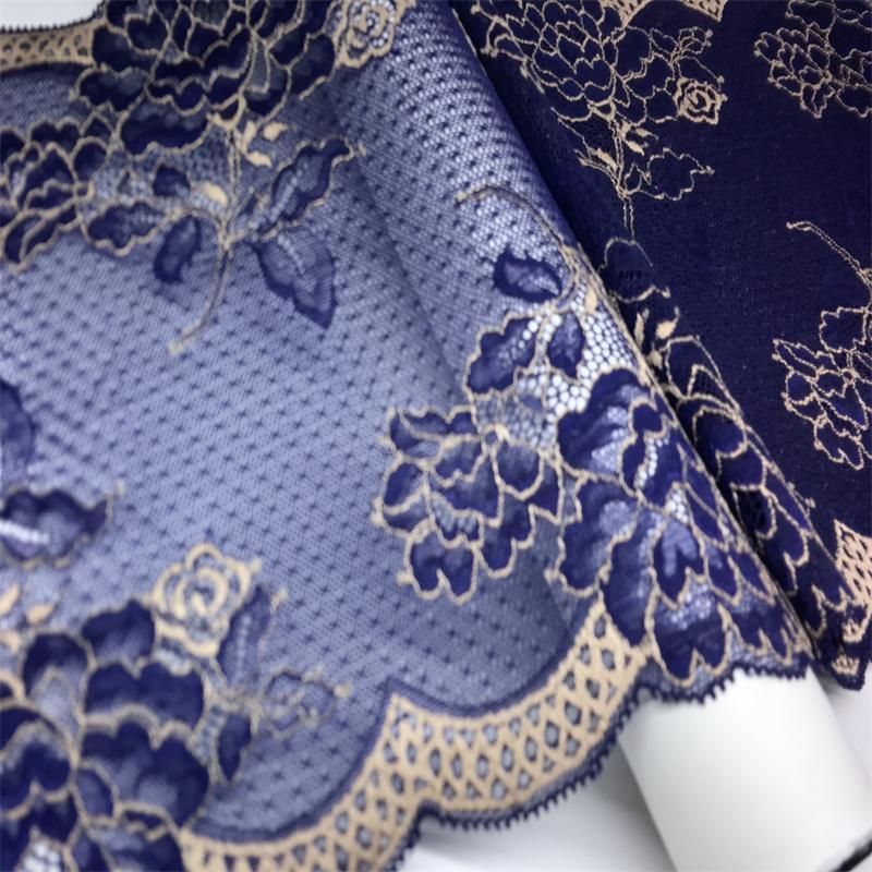 (2 Colors) 21cm wide Elastic Lace, Knitted Stretchy Lace Fabric for Lingerie, Bra, Underwear, Garment, Sewing & Crafting