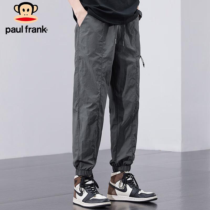Paul Frank Men's Ice Silk Breathable Joggers
