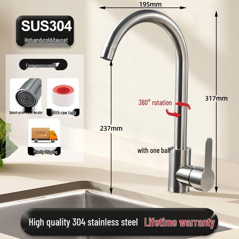 Mengwan 304 Stainless Steel Kitchen Faucet - Hot/Cold & Anti-Splash