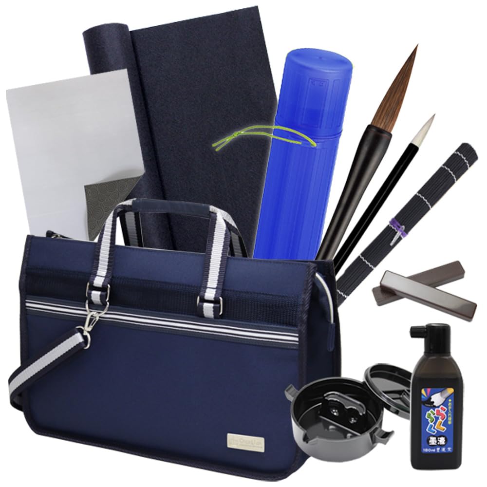 New Year's Calligraphy Complete Set with Bag, Size 7 Brush, and Ink Pond