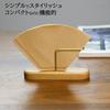 NOELAMOUR Coffee Filter Holder Wooden Coffee Paper Stand Disposable Coffee Filters (Cherry Wood)