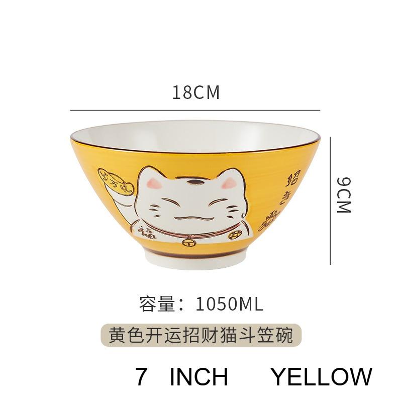 Japanese Ceramic High Bowl Multi-Sized Colorful Lucky Cat Soup Bowl Salad Bowl Underglaze Children Kitchen Household Tableware