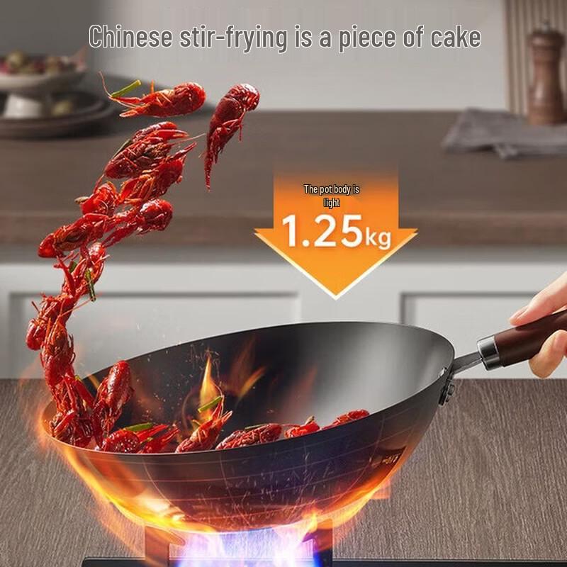 SUPOR Fine Iron Stir-fry Wok