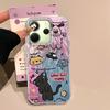 Kreslený Zábavný Zelený Panda Zvířata Pouzdro na Telefon pro Xiaomi Redmi 13C 14C A5 A3 A4 A3X Note 14 13 12 11 11S 10 Pro Silikonový TPU Kryt