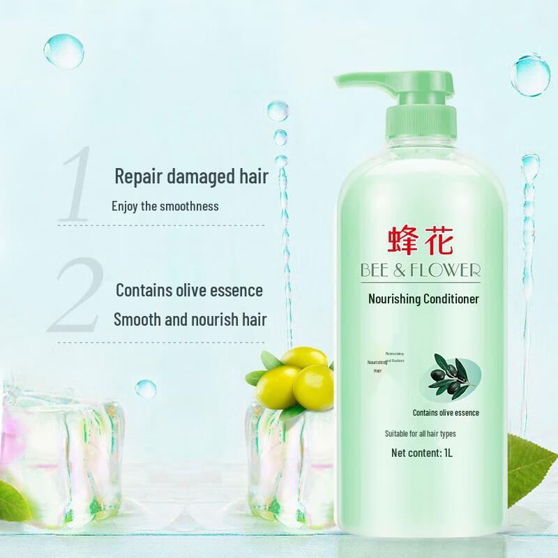 Bee & Flower Olive Essence Nourishing Conditioner (12x1000ml)