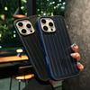 3D Corrugated Stripe Stylish Busine Sle Luggage Case for IPhone 17 Pro Max 16 15 14 13 Cover Hard Shockproof Bumper Luxury Funda