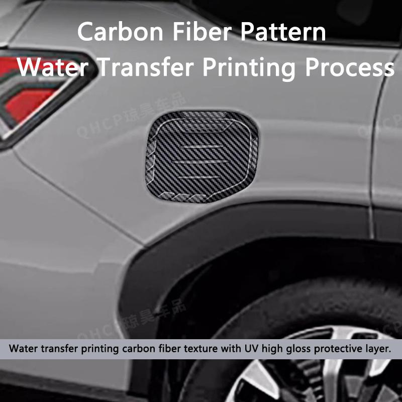 QHCP Car Fuel Tank Cover Protection ABS Gas Tank Cap Petrol Cover Anti-scratch Fit For Subaru Forester 2025 Exterior Accessories