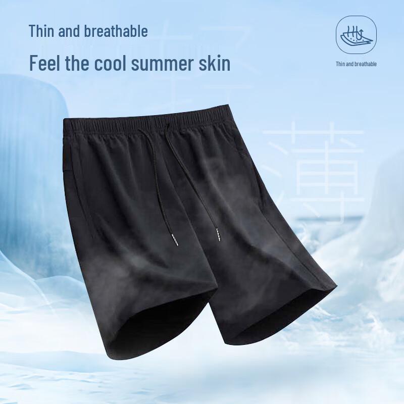 Huili Men's Ice Silk Quick-Dry Casual Sports Shorts