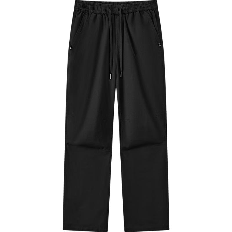 Semir Men's Casual Straight-Leg Cargo Pants