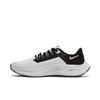 Nike Air Zoom Pegasus 38 Grade School 'Photon Dust Metallic Gold Coin' (Unisex)
