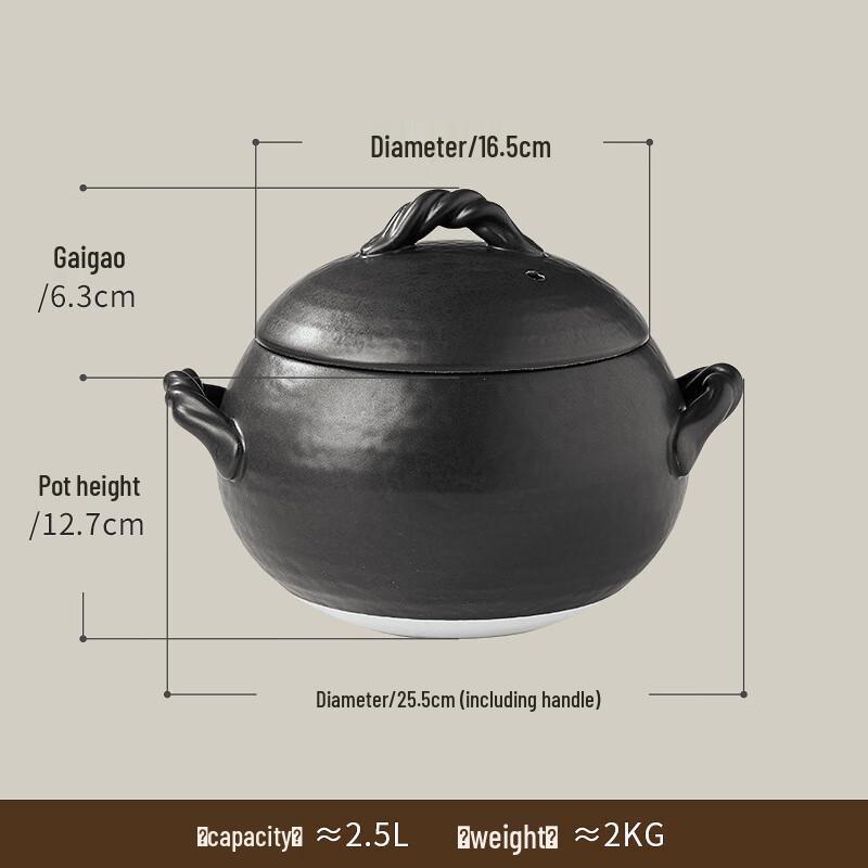 ZMR Japanese Style Ceramic Spherical Casserole