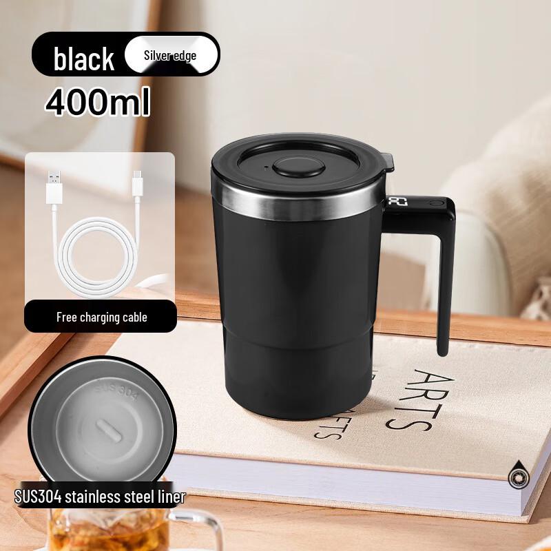 Shangqi Smart Portable Digital Stirring Mug