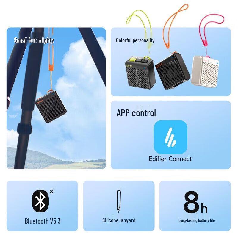 EDIFIER M0 Portable Bluetooth Speaker CN Plug (adapter Included)