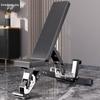 Jima Multi-functional Adjustable Dumbbell Bench