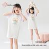 Girls' Pure Cotton Antibacterial Short-Sleeve Nightgown