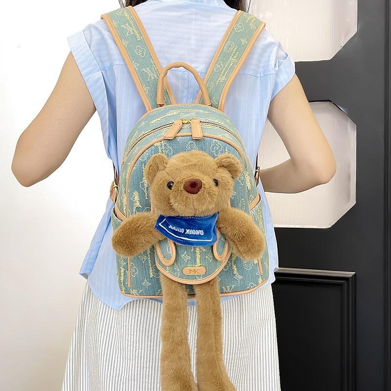 New summer cute bear doll backpack retro high-end backpack fashion cute bag