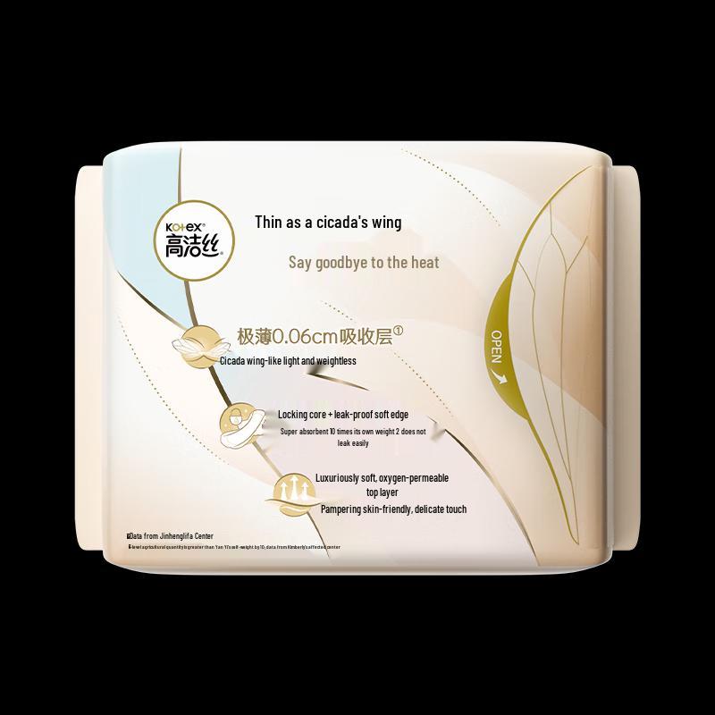 KOTEX Luxury Translucent Daily Sanitary Pads