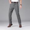 Yiliteng Men's Thin Straight-Leg Jeans