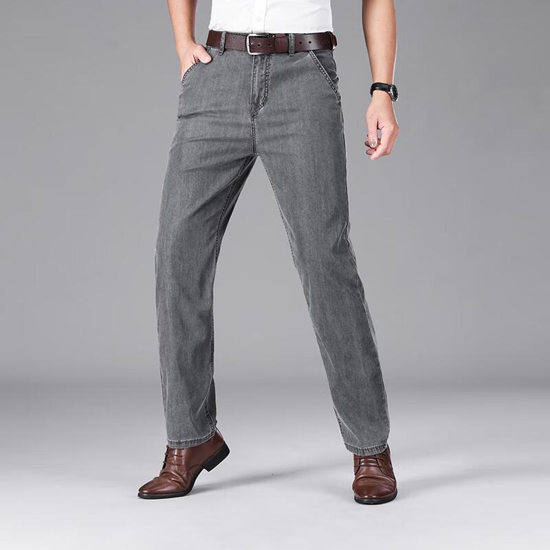 Yiliteng Men's Thin Straight-Leg Jeans