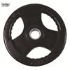 Shuangan Three-Hole Rubberized Olympic Barbell Weight Plate