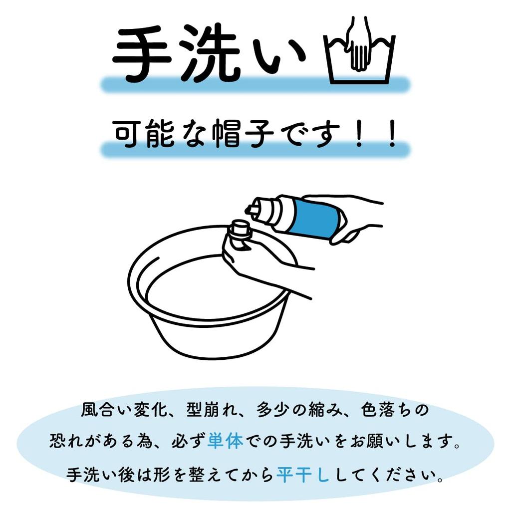 Basic Enchi Cordura Chino Hunting Deodorizing Cordura Material Hat Washable and Clean Chino Hunting Durable Lightweight Nylon Women's Men's One Size