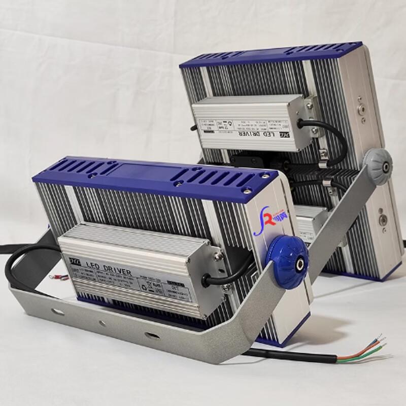 Sirei Explosion-Proof Rechargeable LED Floodlight