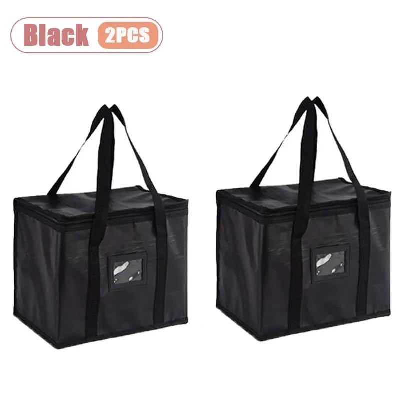 1-2PCS 16/28/50/70L Insulated Cooler Bag Large Capacity Thermal Lunch Tote Folding Picnic Leakproof Food Storage Pouch