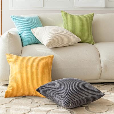 Plush Pillowcase Striped Texture Solid Color Couch Decoration Throw Pillow Cover Living