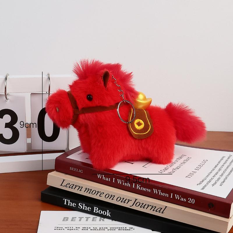 

Брелок-талисман Года Лошади Китайский 2026 год Подвеска Милый мультяшный плюшевый пони Брелок Праздничные принадлежности для Весеннего фестиваля