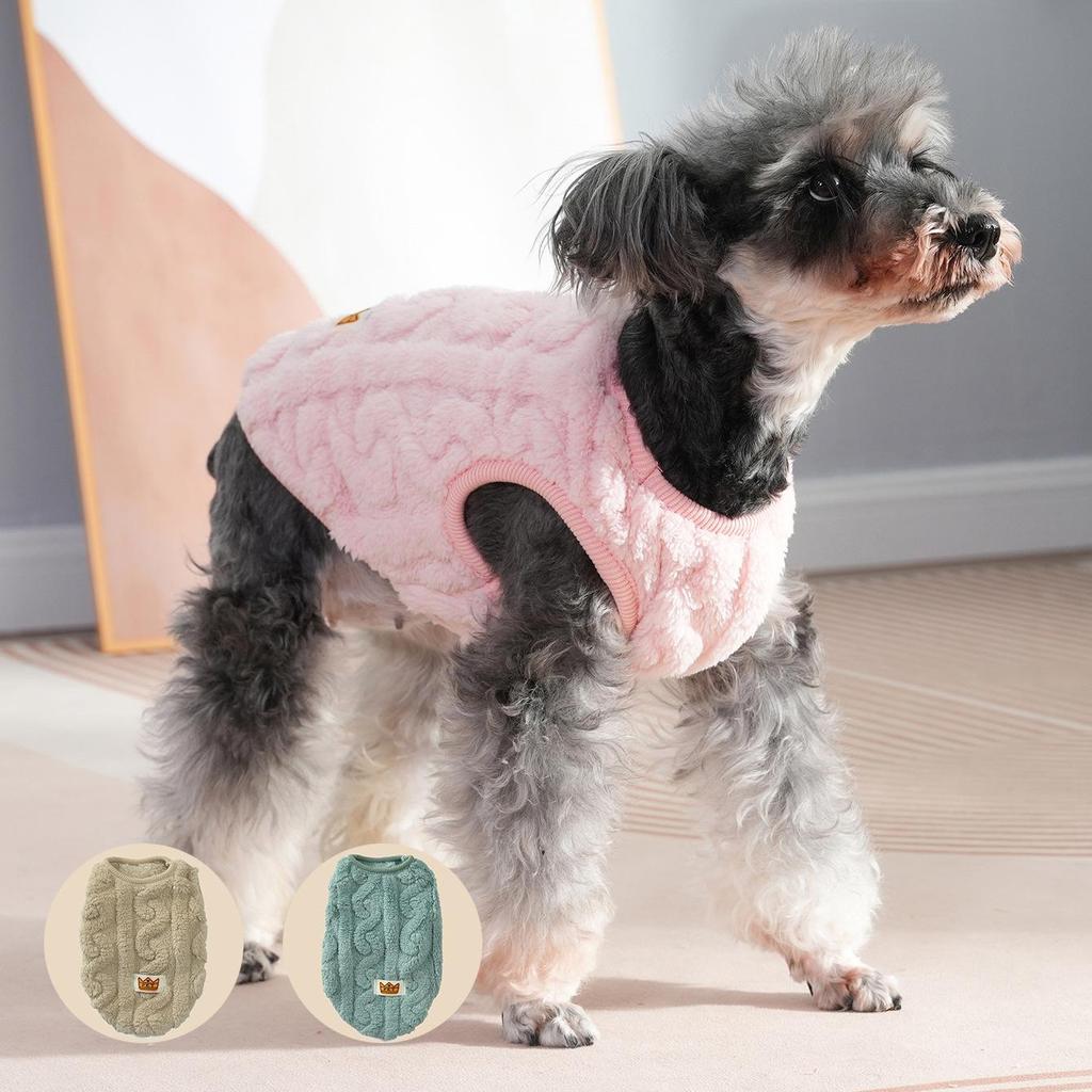 Vestiti in peluche per animali domestici: Carino Gilet in Pile Double-Face per Cani e Gatti - Extra Caldo e Resistente al Freddo per Autunno e Inverno