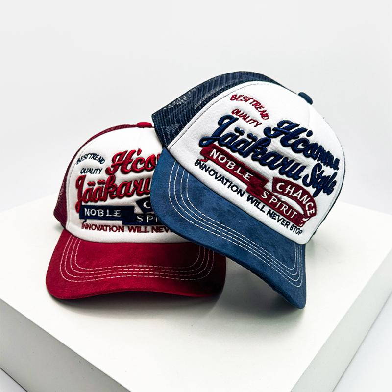 Baseball Stitching Stitched Embroidered Alphabet Women  Men For Neutral Gender Fresh Caps Peaked Hats American Vintage Sunshade Street Fashion
