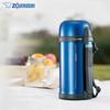 Zojirushi Thermal Water Bottle