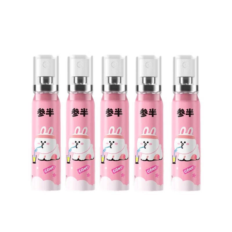 Simpcare Probiotic Mouth Spray - LINEFRIENDS Edition