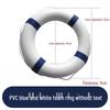 Kids' PVC Foam Life Ring