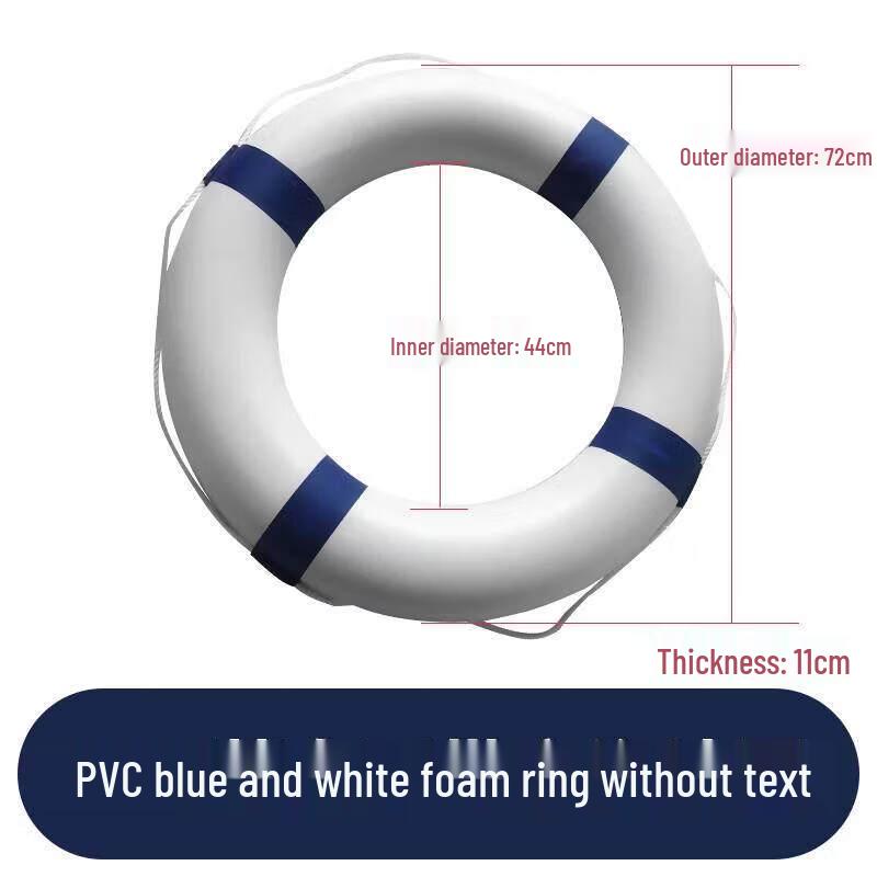 Kids' PVC Foam Life Ring
