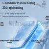 Punch-Free Wall-Mounted Ice Mist Cooling Fan - Wireless Mini Air Conditioner for Kitchen Dorms
