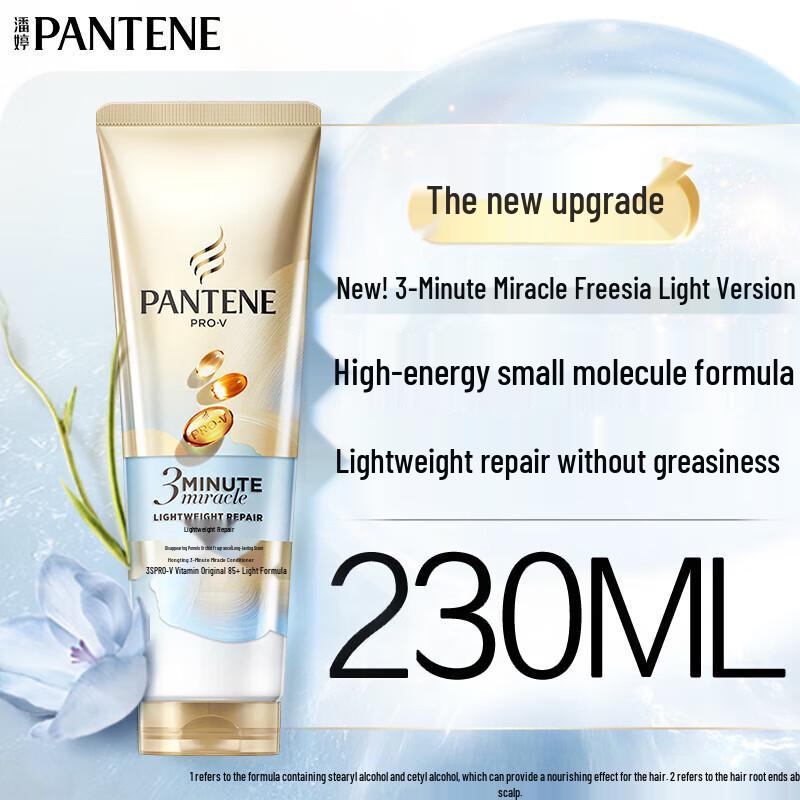 

Pantene 3 Minute Miracle Lightweight Repair Conditioner