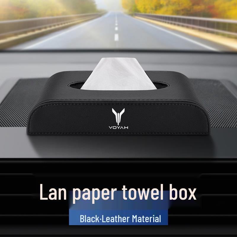 Voyah FREE/Dreamer/ZhuiGuang/ZhiYin/ICOZY Car Leather Tissue Box Interior Accessory