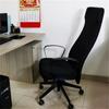 Home Office Chair Cover Stretch Computer Chair Cover Dustproof Swivel Chair Cover Slipcover Armchair Protector Gaming Case