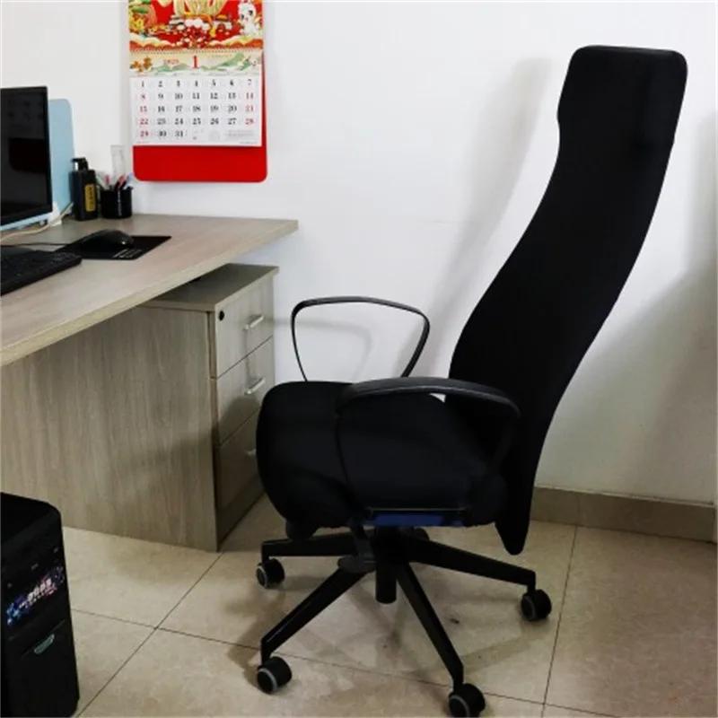 Home Office Chair Cover Stretch Computer Chair Cover Dustproof Swivel Chair Cover Slipcover Armchair Protector Gaming Case