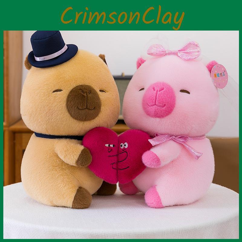Cute Heart Shaped Magnetic Suction Capybara Cartoon Plush Toy For Romantic Gift