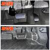 KOKATO Compatible Toyota Tank M900A/M910A Aluminum Pedal Cover, Brake Pedal, No Tools Required, Dedicated