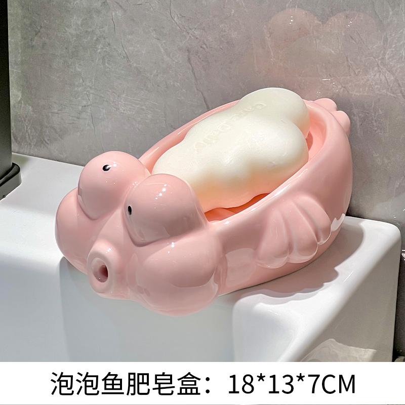 Automatic draining creative panda soap box soap box storage rack household ceramic soap dish holder bathroom accessories
